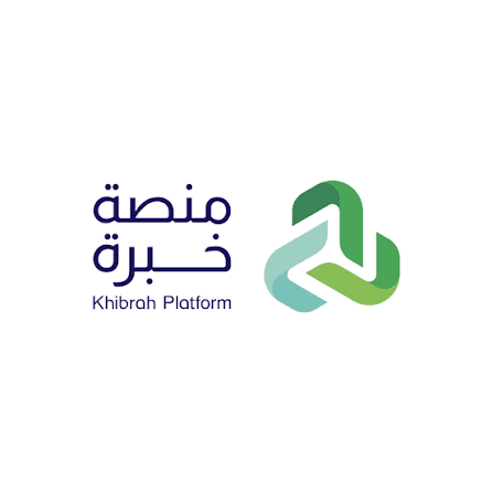 خبرة