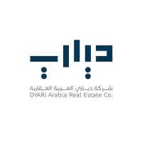 دياري العقارية